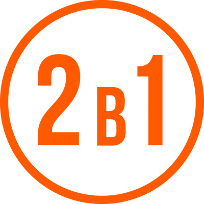 2-В-1