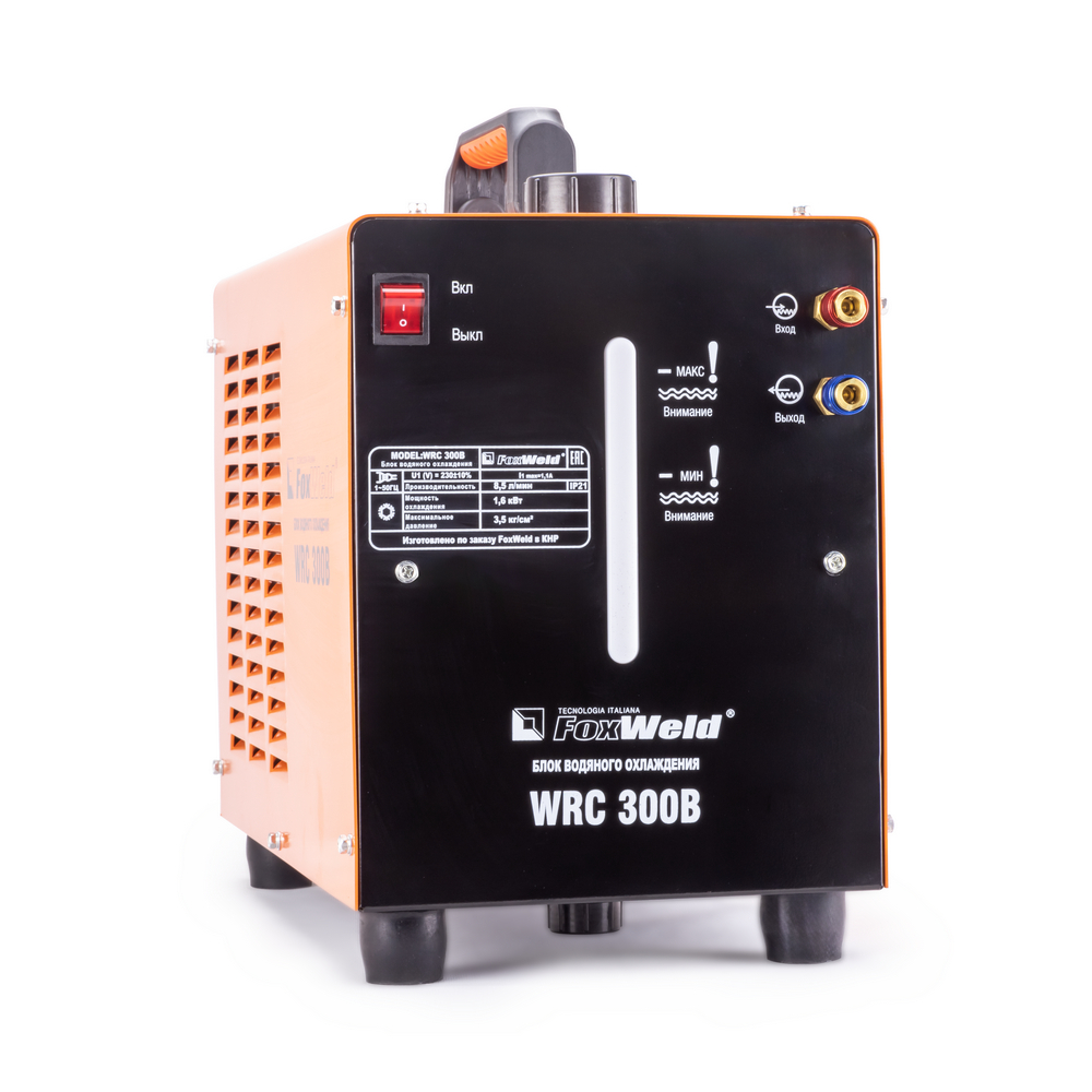Блок жидкостного охлаждения FOXWELD WRC 300 Блок жидкостного охлаждения FOXWELD WRC 300