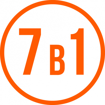 МНОГОФУНКЦИОНАЛЬНОСТЬ 7-В-1