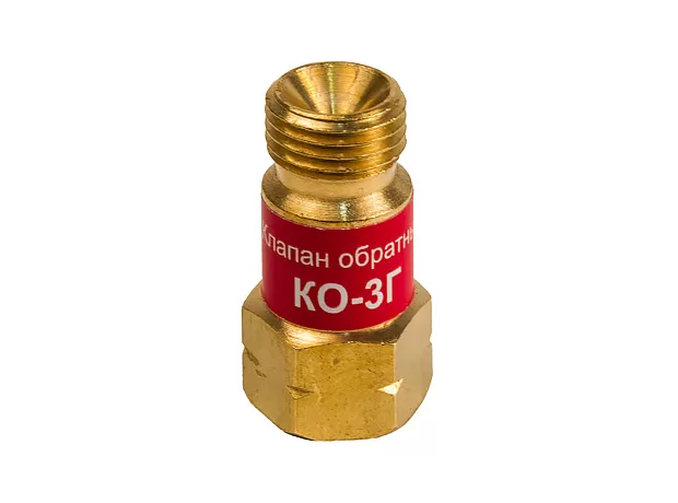 Клапан обратный КЕДР КО-3Г (пропан Клапан обратный КЕДР КО-3Г (пропан