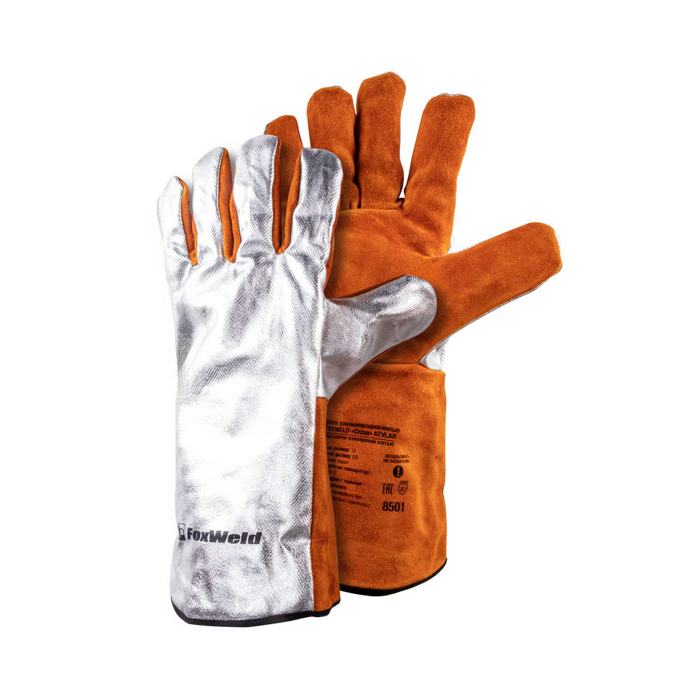 Краги алюминизированные FOXWELD Сплав KEVLAR Краги алюминизированные FOXWELD Сплав KEVLAR