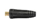Вставка СКР КЕДР 35-50 PRIME (300А)