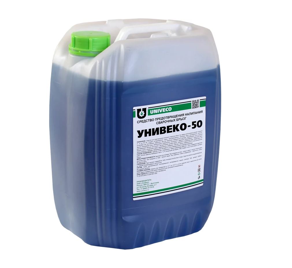 унивеко 50 в старк велд екатеринбург